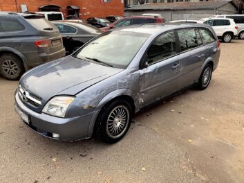 Opel Vectra  2.2 Автомат 2005 года [wt_location get=